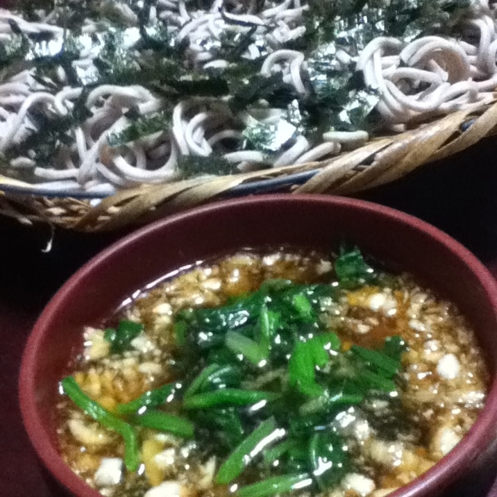 ほうれん草とみぞれタヌキのざる蕎麦